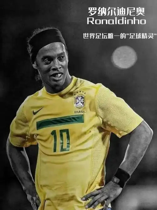 时刻的得分 时刻的得分