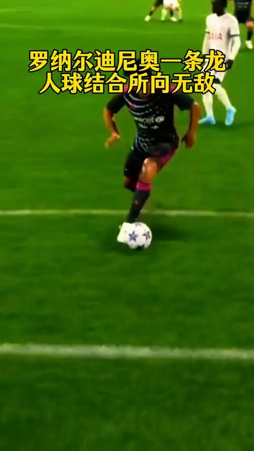 压力重重的 压力重重的