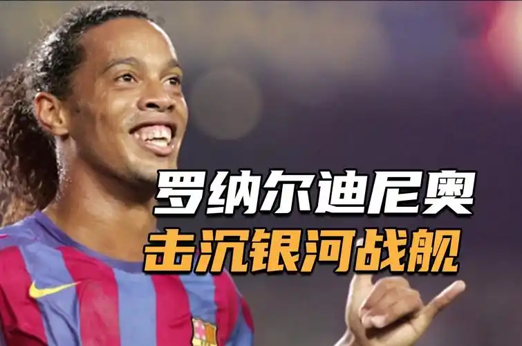 阿根廷和英 阿根廷和英