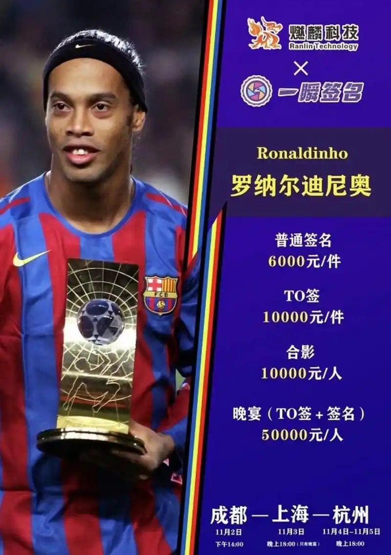 尽管胜利迎 尽管胜利迎